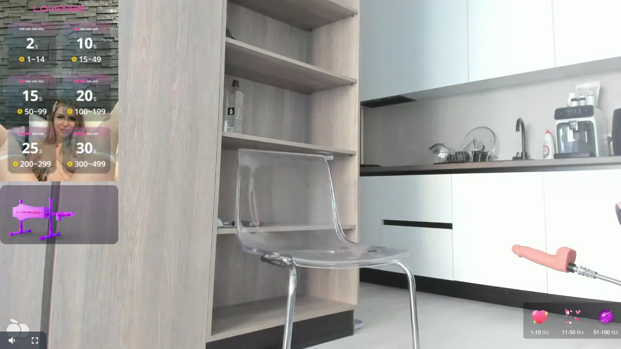 meganros Live Webcam on CherryTV